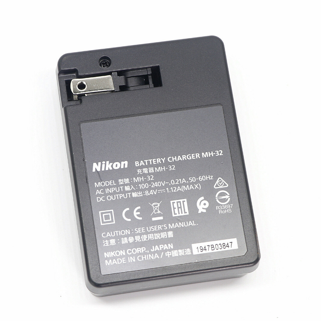 Bộ sạc pin Nikon MH-32