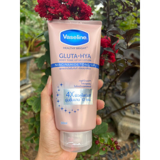 KEM VASELINE 4X TINH CHẤT NGỌC TRAI MỚI DƯỠNG DA TRẮNG HỒNG BAN ĐÊM 300ML và 350ml