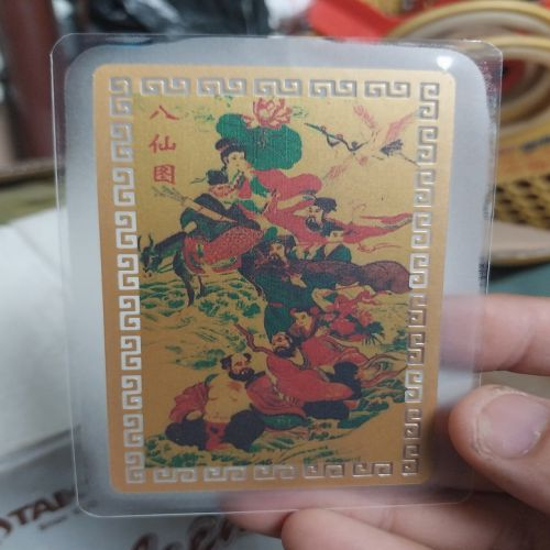 Kim bài linh phù bát tiên