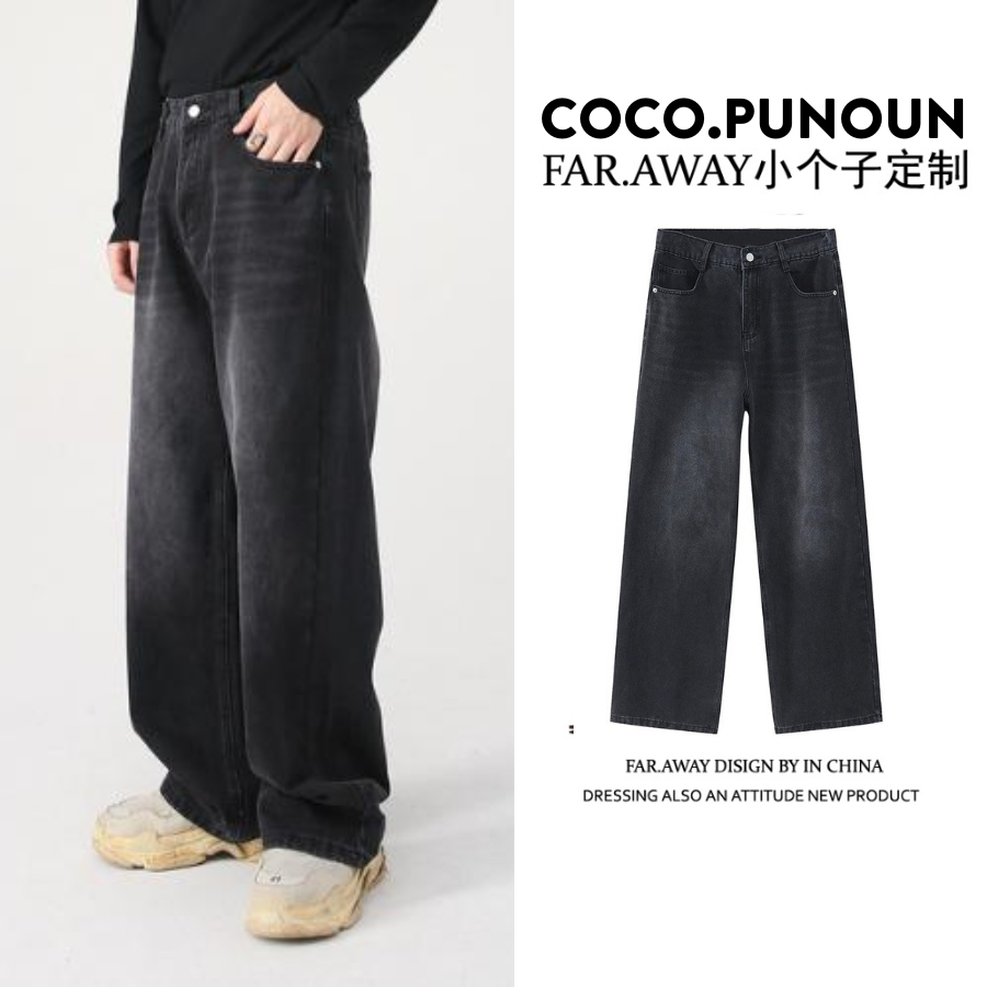 Quần Jean Ống Rộng Nam Nữ Unisex WASH SMOKE GREY V.1