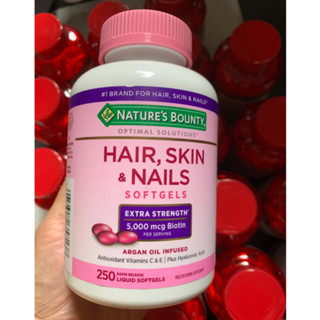 hair skin nail hsn biotin uống đẹp da, tóc, móng hair skin nail nature bounty 250 viên của Mỹ
