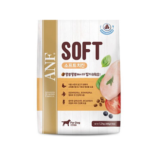 1,2kg thức ăn hạt mềm cho chó anf soft vị cá hồi