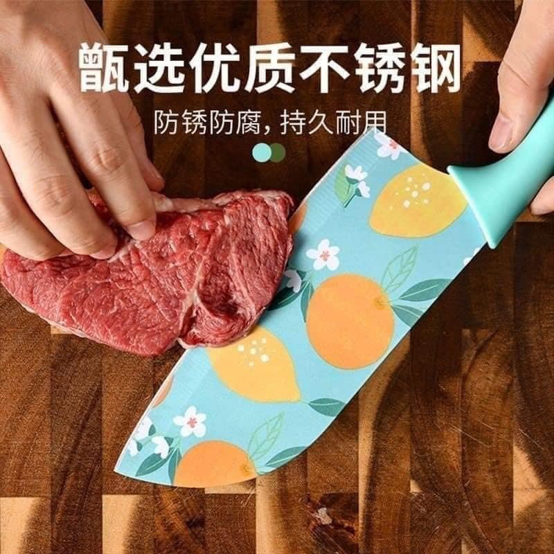 Set dao hình ngộ nghĩnh
