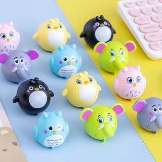 (Chọn Mẫu) Đồ chơi thú chạy đà mini cho bé