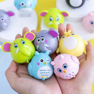 (Chọn Mẫu) Đồ chơi thú chạy đà mini cho bé