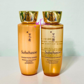 Sulwhasoo Nhân Sâm Nước Cân Bằng Và Sữa Dưỡng Concentrated Gingseng Renwing Water và Emulsion 25ml