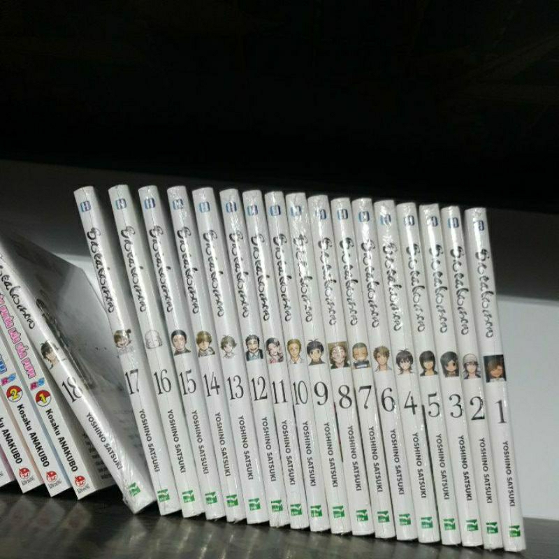 Barakamon Full 18q chất lượng sưu tầm