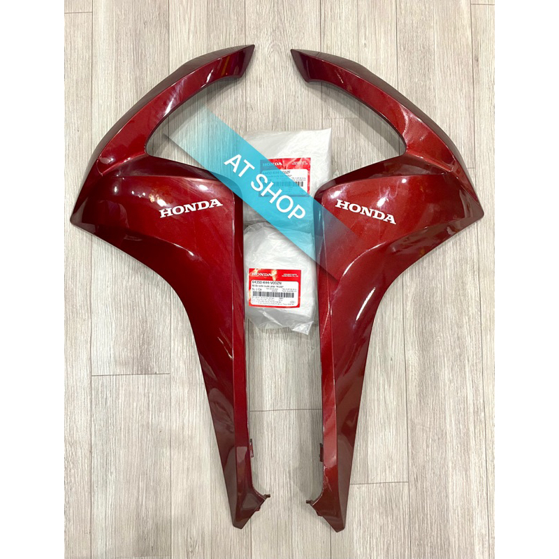 Bững ngoài VISION 110 chính hãng honda