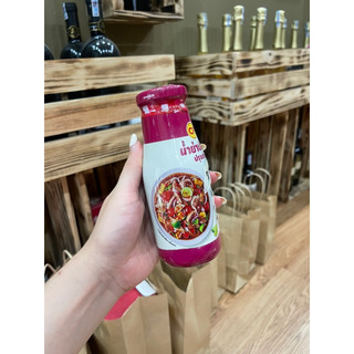 𝐒𝐎̂́𝐓 𝐂𝐎̂𝐍𝐆 𝐓𝐇𝐔̛́𝐂 𝐆𝐎̉𝐈 𝐇𝐀̉𝐈 𝐒𝐀̉𝐍 𝐒𝐎̂́ 𝟏 𝐓𝐇𝐀́𝐈 𝐋𝐀𝐍