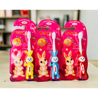 Bàn Chải ToToRu Kids của Việt Nam HyHouse