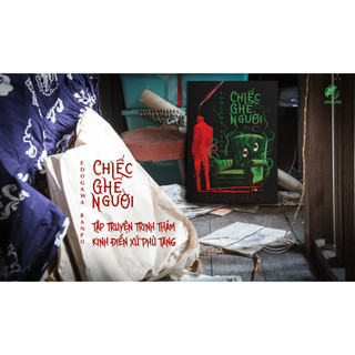 Sách - Chiếc ghế người