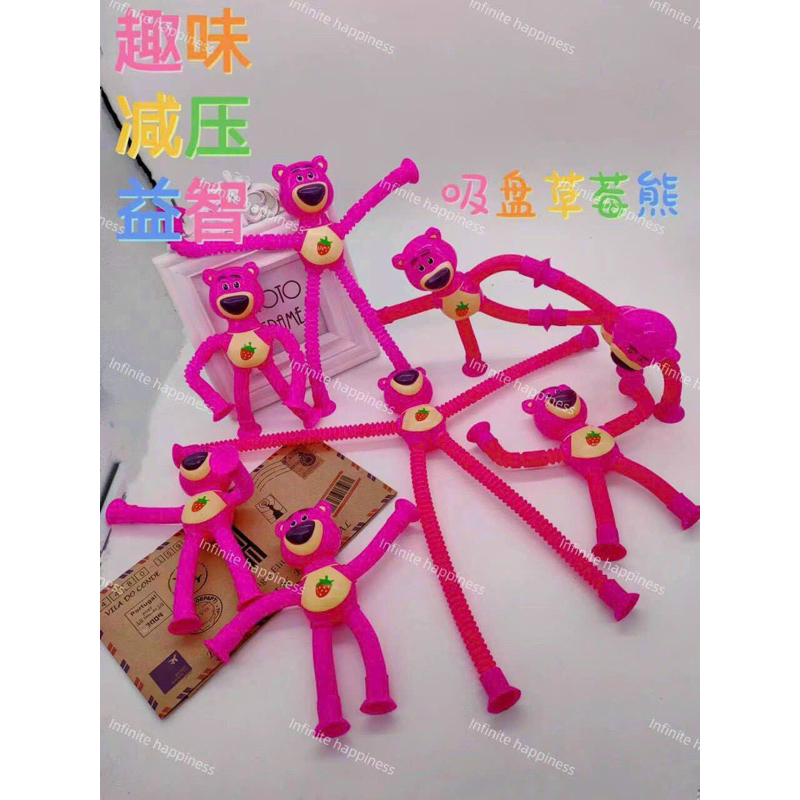 Gấu dâu phát sang lò xo