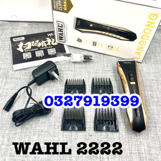 ✅freeship✅ tông đơ cắt tóc wahl 2222 cao cấp
