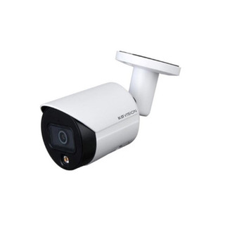 Camera ip 4.0 megapixel kbvision kx-cf4003n3-b/cf4001n3-a/kx-c4k8108sn2