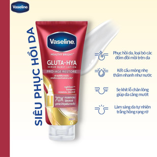 Dưỡng thể trắng da Vaseline