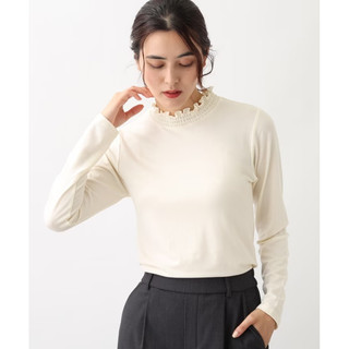 Áo giữ nhiệt xuất Nhật dư xịn Sale