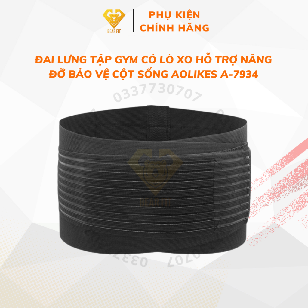 Đai Lưng Tập Gym Có Lò Xo Hỗ Trợ Nâng Đỡ Bảo Vệ Cột Sống AOLIKES A-7934