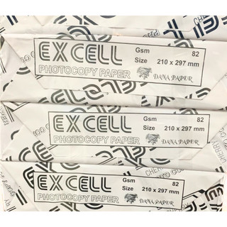 Giấy EXCELL A4 70gsm, 80gsm ( 500 tờ)