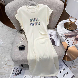 Váy Toàn Thân Dáng Suông Đính Đá Miu Miu💕 Đầm Dài Chất Cotton Dày Dặn Dành Cho Nữ