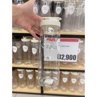 🥛🥛BÌNH NƯỚC PET LOCK & LOCK 1 LÍT và 1,5lít