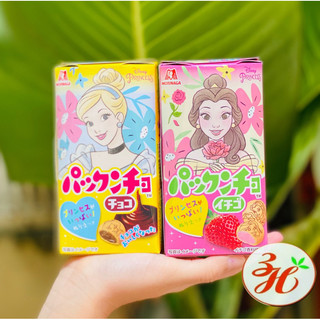 Bánh gấu giòn nhân kem dâu và socola thơm ngon - Nhật bản