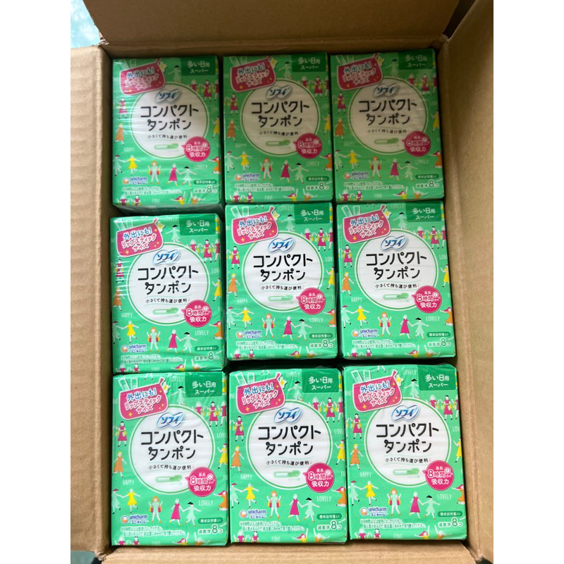 Băng Vệ Sinh Siêu Thấm Nhật Bản Sofy Tampon Supper Gói 9 Miếng