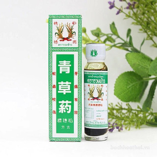 Dầu Bông Lúa Thái Lan-Chai Lớn 24ml