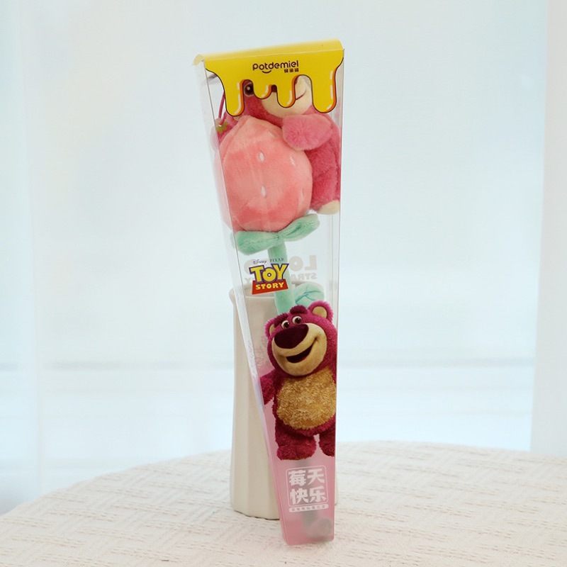 Bông hoa gấu dâu Lotso dễ thương chính hãng.DCG