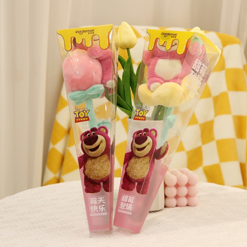 Bông hoa gấu dâu Lotso dễ thương chính hãng.DCG