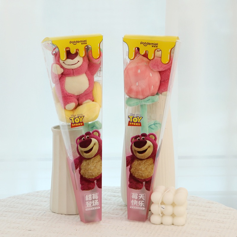 Bông hoa gấu dâu Lotso dễ thương chính hãng.DCG