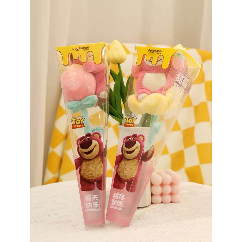 Bông hoa gấu dâu Lotso dễ thương chính hãng.DCG