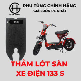 THẢM ĐỂ CHÂN XE ĐIỆN 133S