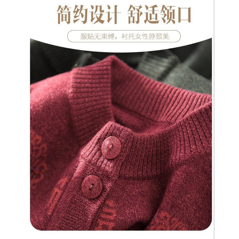 Áo Len Cài Cúc Trung Niên