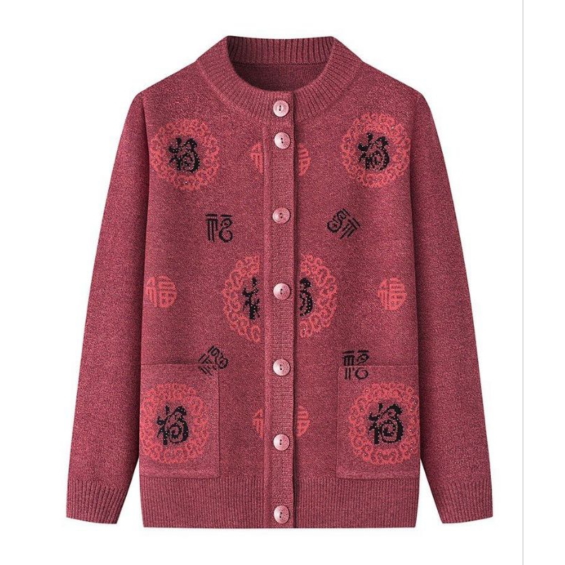 Áo Len Cài Cúc Trung Niên