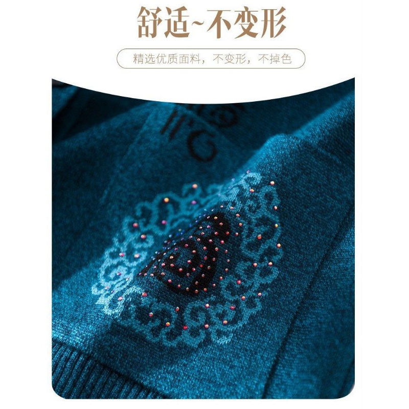 Áo Len Cài Cúc Trung Niên