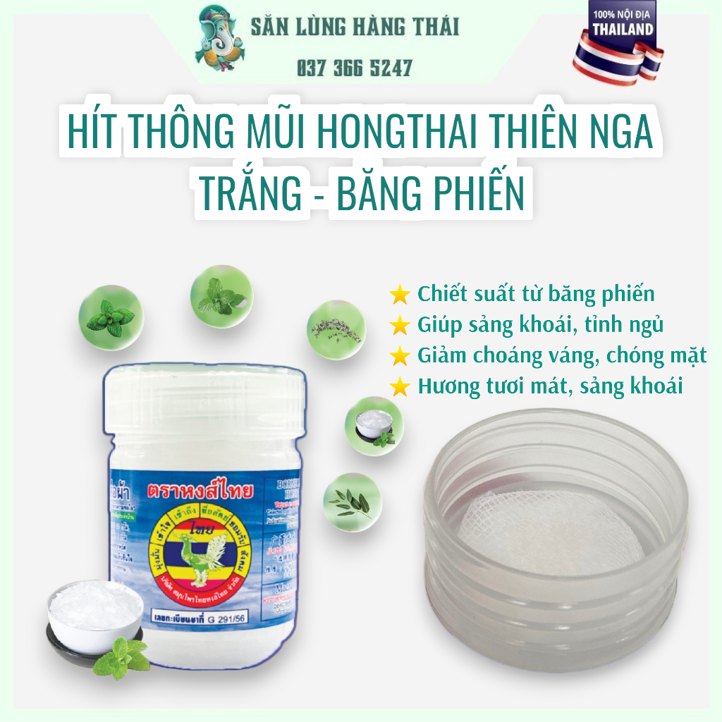 Lọ Hít Thông Mũi Hongthai Hong Thai Thái Lan