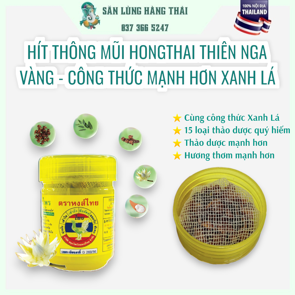 Lọ Hít Thông Mũi Hongthai Hong Thai Thái Lan