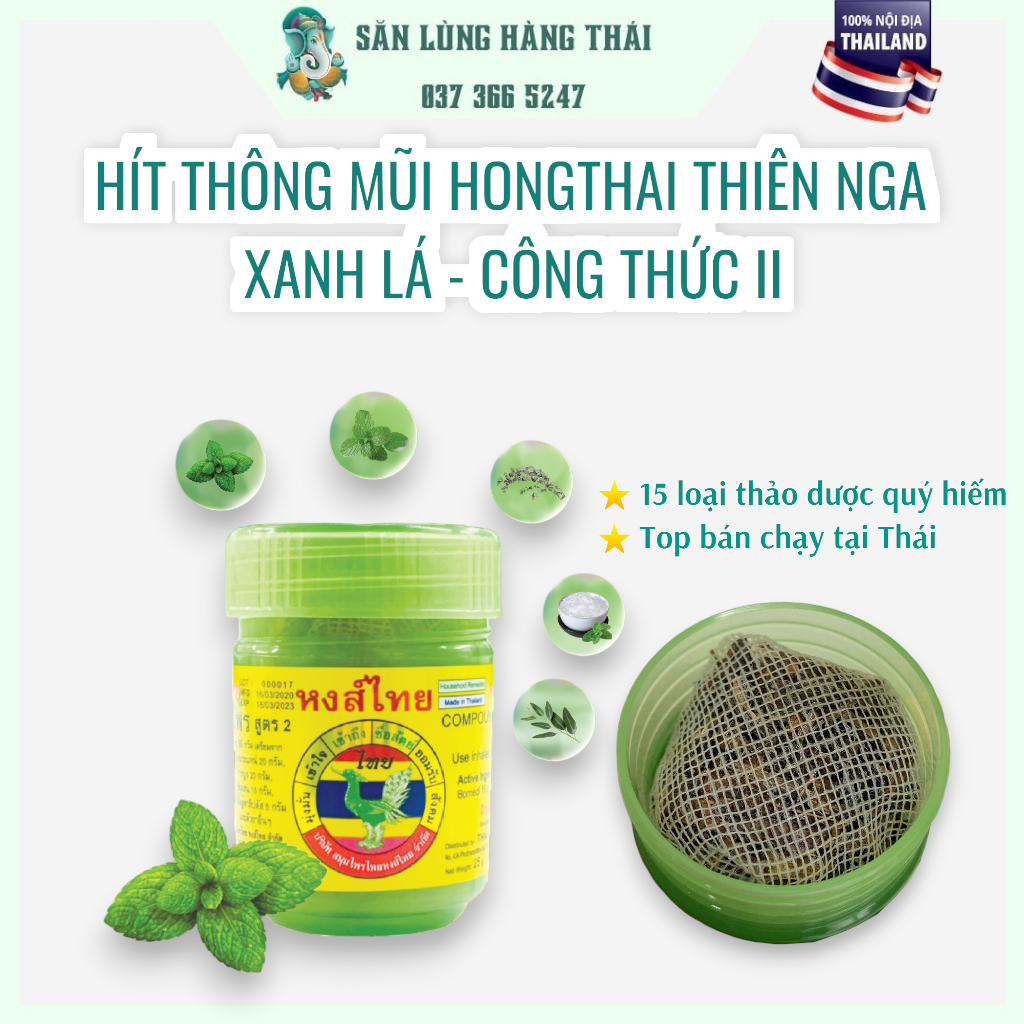 Lọ Hít Thông Mũi Hongthai Hong Thai Thái Lan