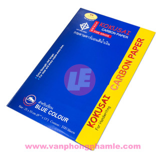Giấy than A4 Kokusai Xanh Dương (Hộp)