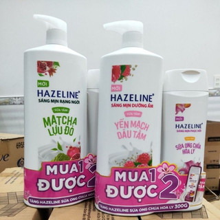 Sữa tắm sáng da dữơng ẩm Hazeline Matcha Lựu đỏ