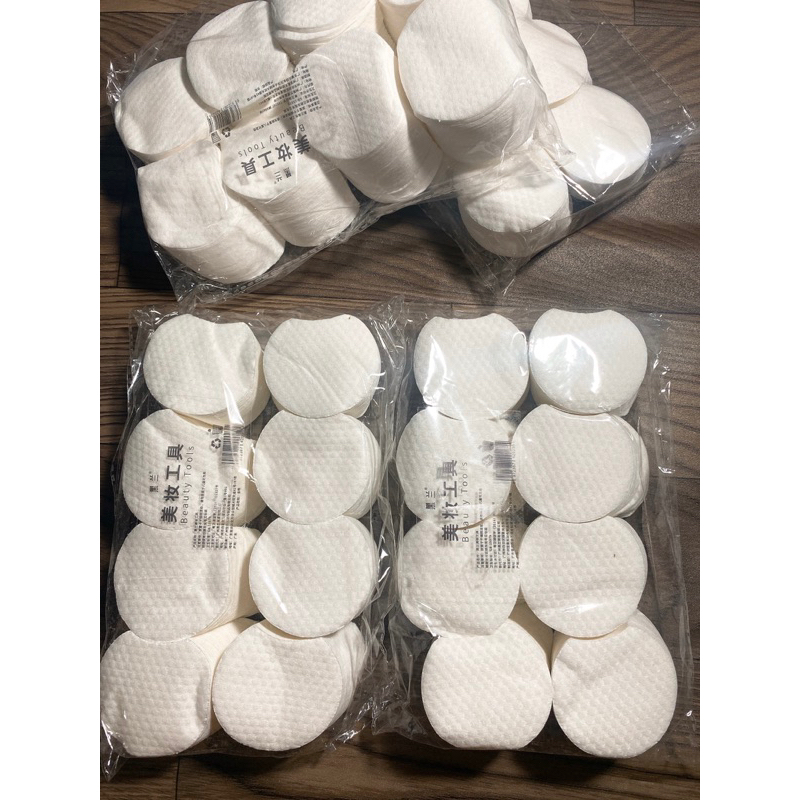 COMBO 2 TÚI BÔNG TẨY TRANG HỮU CƠ GIÁ SIÊU RẺ