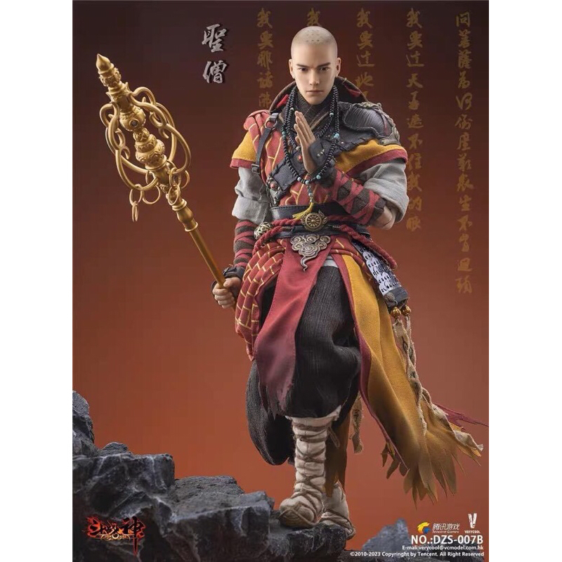 MÔ HÌNH VERYCOOL - ASURA ONLINE - THÁNH TĂNG 2.0 - MONK 2.0 - ACTION FIGURE.