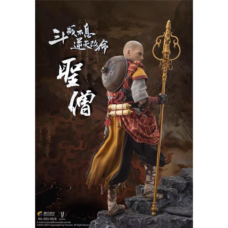 MÔ HÌNH VERYCOOL - ASURA ONLINE - THÁNH TĂNG 2.0 - MONK 2.0 - ACTION FIGURE.