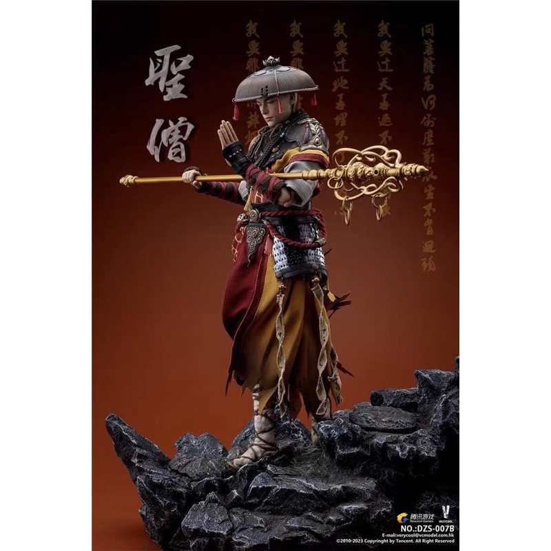 MÔ HÌNH VERYCOOL - ASURA ONLINE - THÁNH TĂNG 2.0 - MONK 2.0 - ACTION FIGURE.