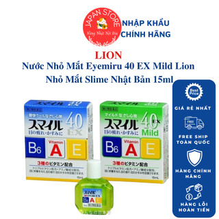 Nước nhỏ mắt eyemiru 40 ex mild lion nhỏ mắt slime nhật bản 15ml