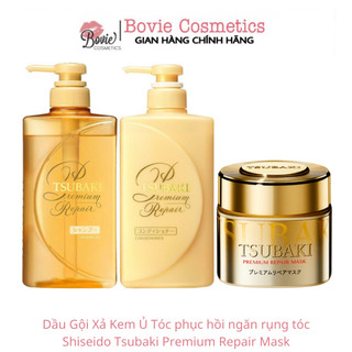 Dầu Gội Xả Kem Ủ Tóc phục hồi ngăn rụng tóc Shiseido Tsubaki Premium Repair Mask