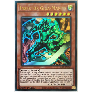 Inzektor Giga-Mantis |EN| Ultra Rare
