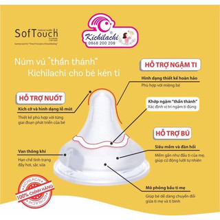 Bình sữa gấu Kichilachi PPSU ( tặng kèm 2 núm)