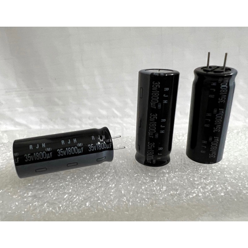 TỤ ELNA RJH 35V 1800UF