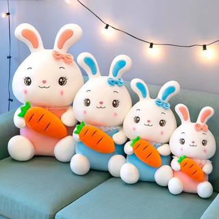 Gấu bông thỏ nơ ôm trái cà rốt siêu dễ thương, size 40cm